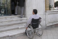 طرح مناسب‌سازی شهرها برای معلولین در استان مرکزی مغفول مانده است