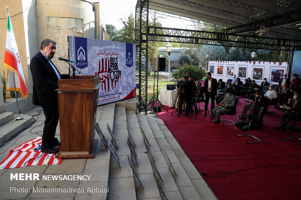 Intl. Conference of “The Decline of the USA” opened in Tehran
