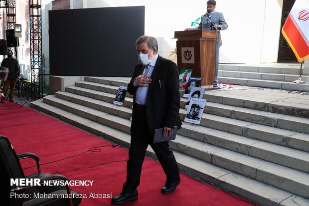 Intl. Conference of “The Decline of the USA” opened in Tehran
