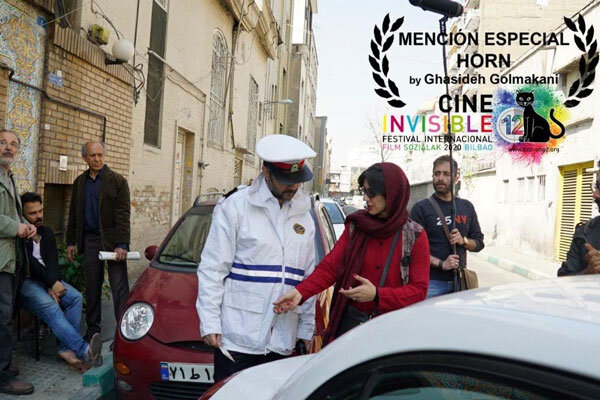 De Cine Invisible FilmFest. appreciates Iranian short 'Horn' 
