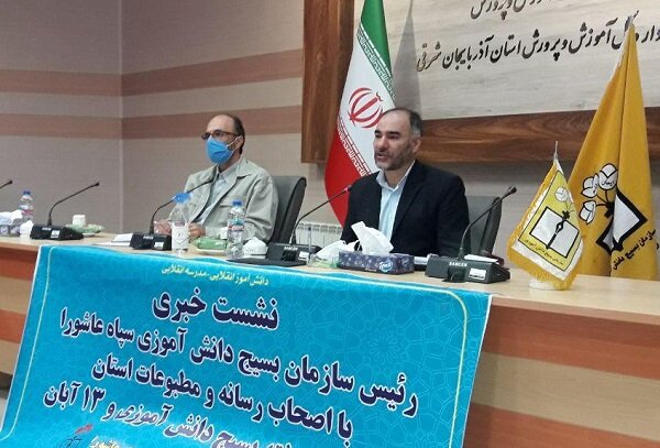  فعالیت ۷۸۰ گروه جهادی بسیج دانش آموزی در سطح آذربایجان شرقی