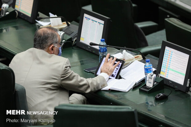 Parliament's Tuesday open session 