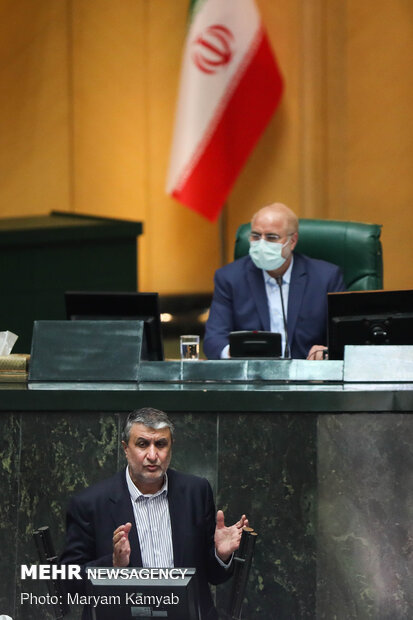 Parliament's Tuesday open session 