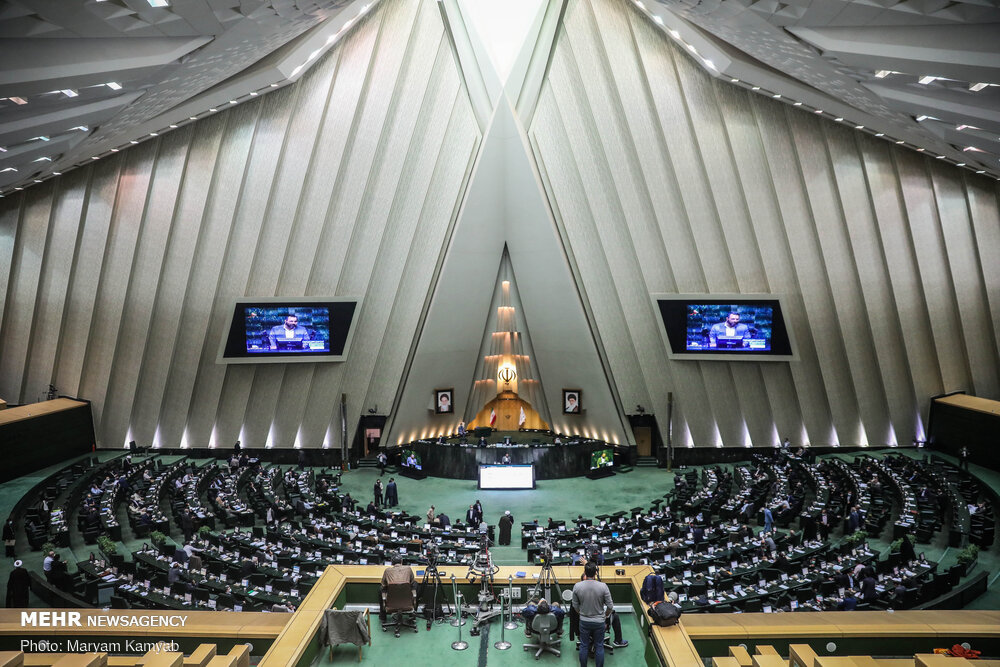 ایرانی پارلیمنٹ 