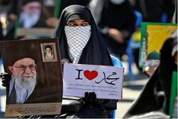وقفة احتجاجية في طهران أمام مقر الأمم المتحدة