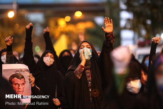 People hold protest in front of French Embassy in Tehran 
