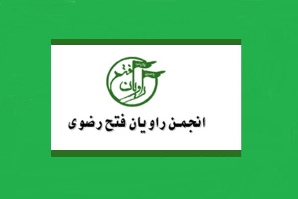 اظهارات رئیس جمهور فرانسه بزرگ‌ترین ظلم به آزادی بیان است