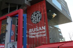 جشنواره «بوسان» برندگانش را شناخت/ درخشش کارگردان‌های ایرانی