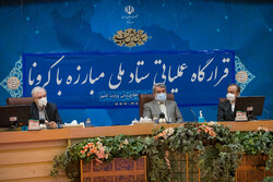 Meeting of COVID-19 combat headquarters held on Saturday