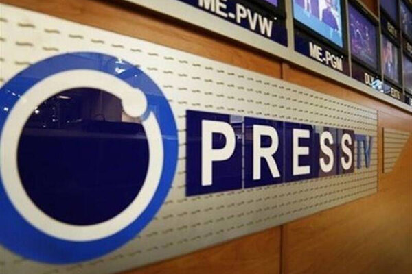 پریس ٹی وی کے خلاف یوٹیل کمپنی کا اقدام بین الاقوامی قوانین اور میڈیا کی آزادی کے خلاف ہے