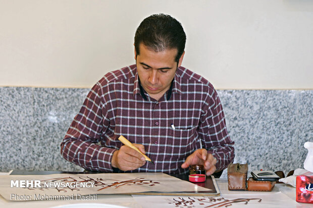 پویش «رحمت للعالمین» هنرمندان اردبیلی