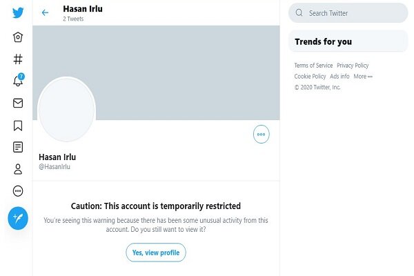 حساب توییتری سفیر ایران در یمن مسدود شد