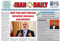 Front pages of Iran’s English-language dailies on Nov. 02