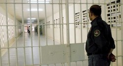 انتقال ۴۵ محکوم ایرانی از عراق به ایران