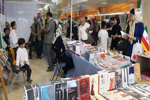 Iran-Afghanistan 3rd joint Book Fair kicks off 