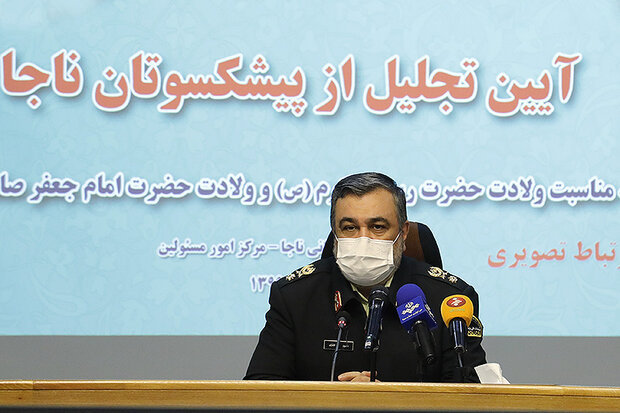 برخورد با 3 هزار تارنمای متخلف