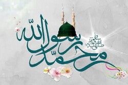 جشن میلاد حضرت محمد(ص) در آرامگاه حافظ برگزار می شود