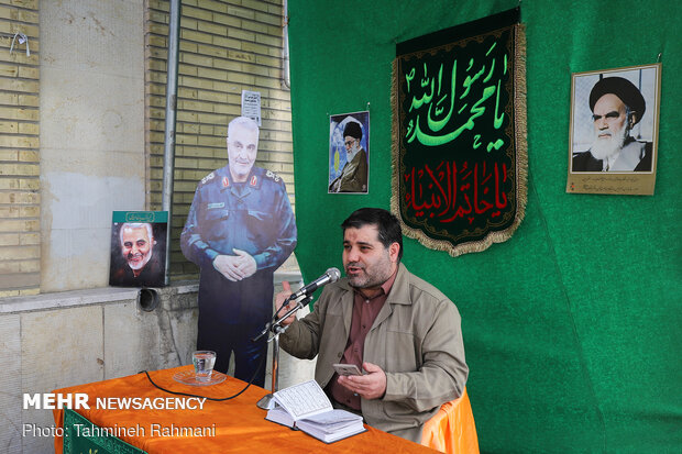 جشن خیابانی میلاد پیامبر اکرم (ص)