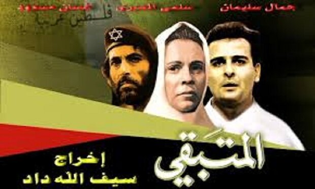 قضية فلسطين على رأس أولويات مهرجان أفلام المقاومة الدولي الـ16