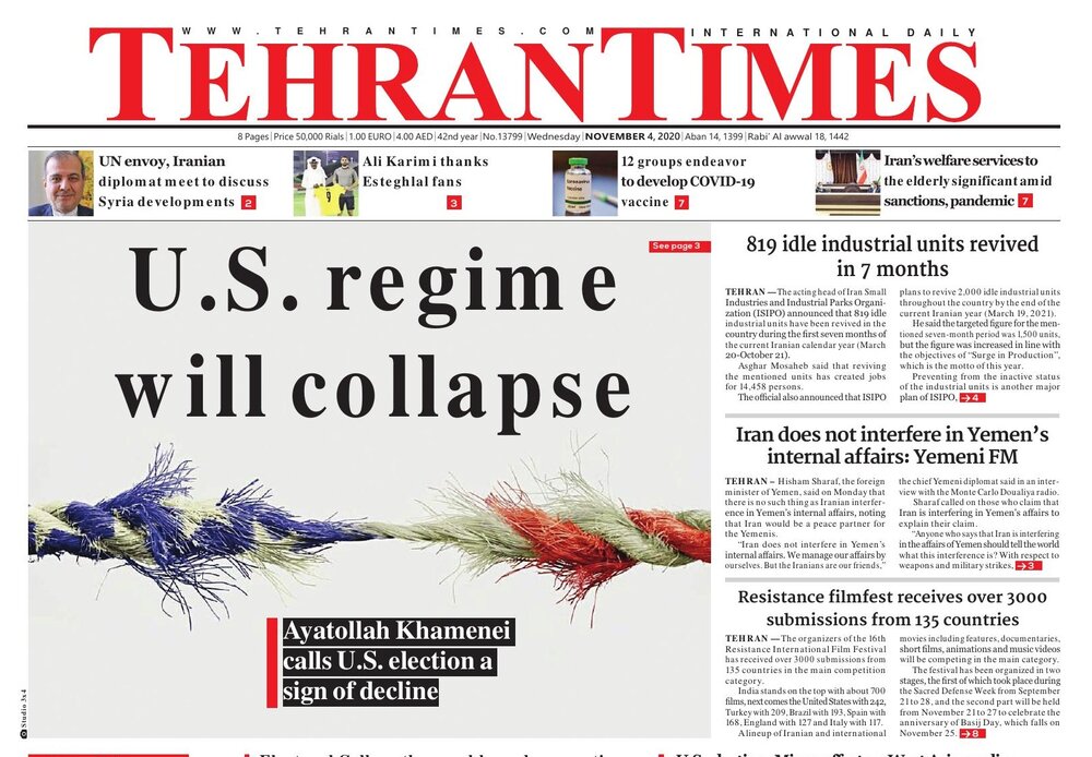 Mehr News Agency - Front pages of Iran’s English-language dailies on Nov. 4