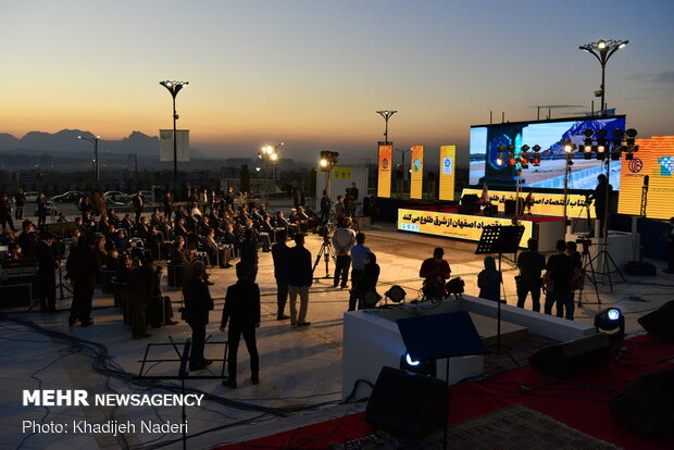 Isfahan permanent fairground inaugurated