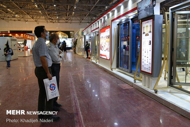 Isfahan permanent fairground inaugurated