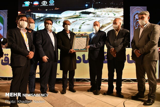 Isfahan permanent fairground inaugurated