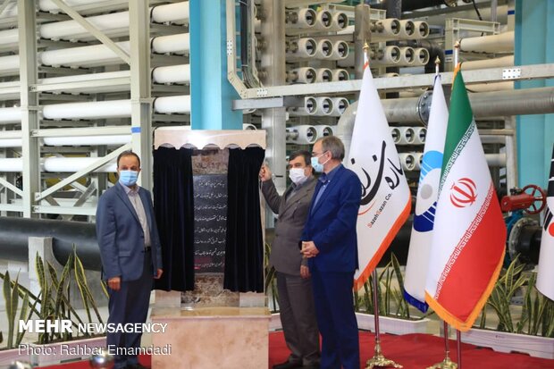 Inaugural ceremony of water transfer from Persian Gulf