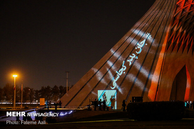 Azadi Tower lights up in solidarity with Afghanistan
