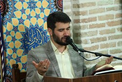 محفل مناجات با نوای حاج میثم مطیعی