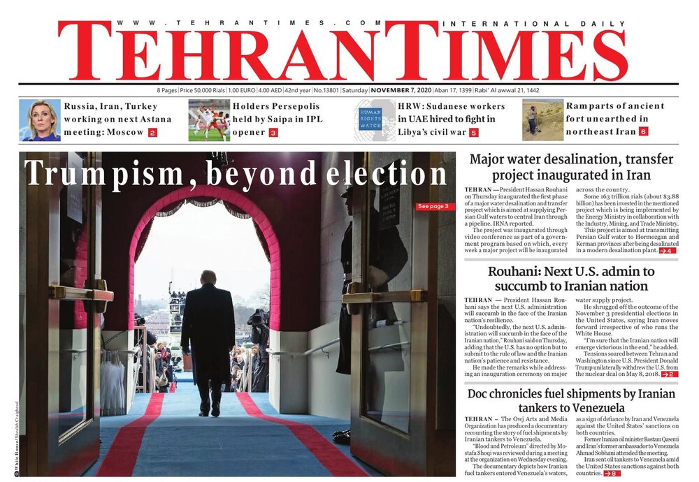 Mehr News Agency - Front pages of Iran’s English-language dailies on Nov. 7
