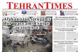 Front pages of Iran’s English-language dailies on Nov. 9