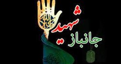 جانباز ۷۰ درصد زنجانی به جمع یاران شهیدش پیوست