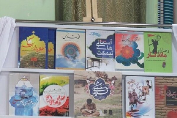 ۱۰ عنوان کتاب دفاع مقدس در بوشهر رونمایی شد