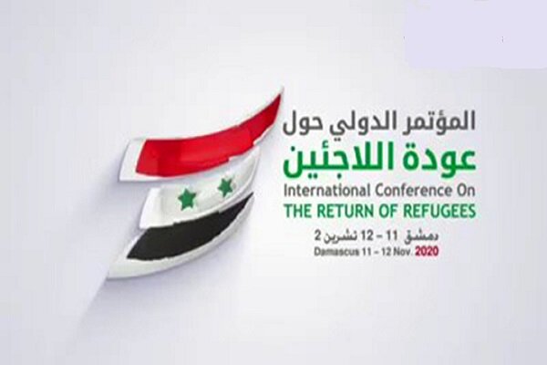 هناك ثلاث دول عربية بين المشاركين في مؤتمر اللاجئين السوريين في دمشق