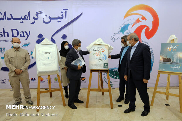 2020 Kish Day celebrated in Iranian island