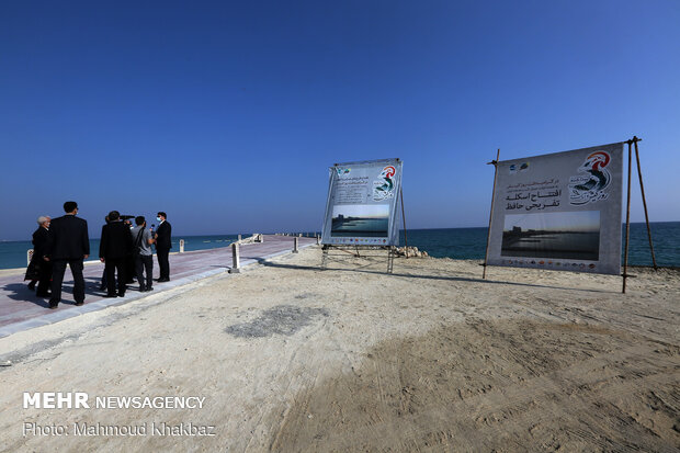 2020 Kish Day celebrated in Iranian island