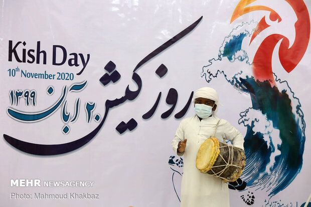 2020 Kish Day celebrated in Iranian island