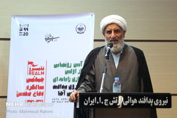 Unveiling ceremony of Iran Army Air Defense’s Computer Games