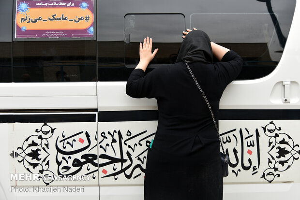 مراسم تشییع پیکر مرحوم محمود یاوری سرمربی اسبق تیم‌ ملی فوتبال - اصفهان