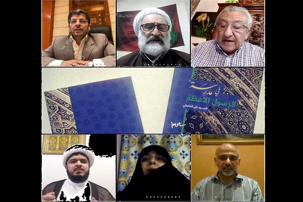 رسول،خدا،اسلام،دين،اكرم،پيامبر،اهانت،خداوند،اسلامي،خامنه،قرآ ...