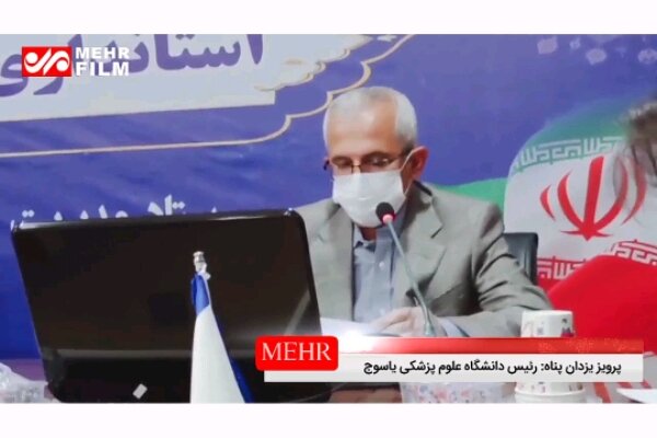 شناسایی ۱۵ هزار و ۶۰۰ کرونایی در کهگیلویه و بویراحمد