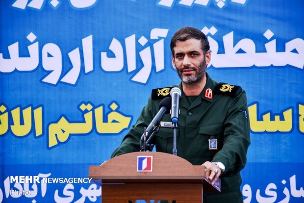 منطقه،قرارگاه،آبادان،سازمان،اروند،سردار،آزاد،محمد،كشور،سازند ...