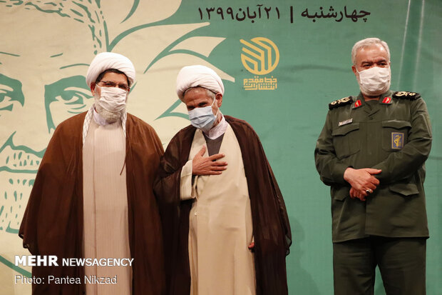 Book of “School of Martyr Soleimani” unveiled