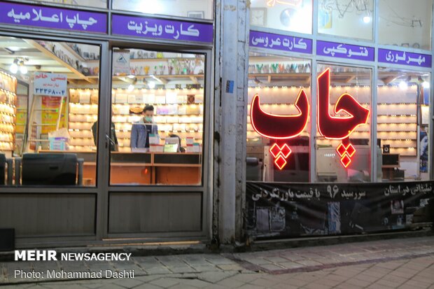 عدم توجه به مصوبات ستاد کرونا در اردبیل