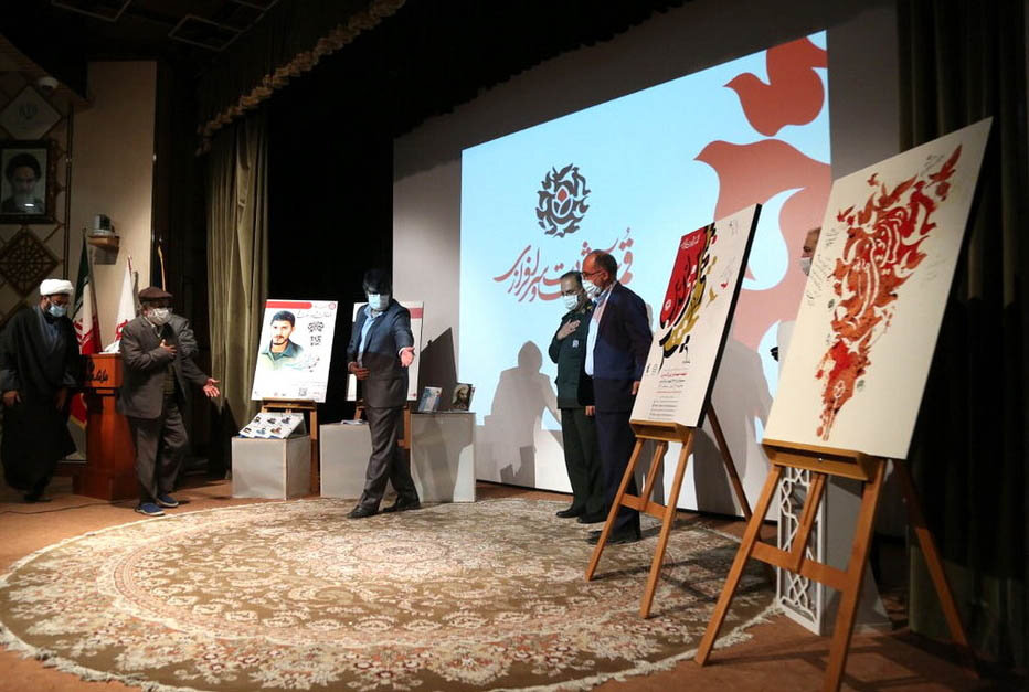 رونمایی از ۳۴  اثر فاخر فرهنگی هنری کنگره ملی شهدای استان قم