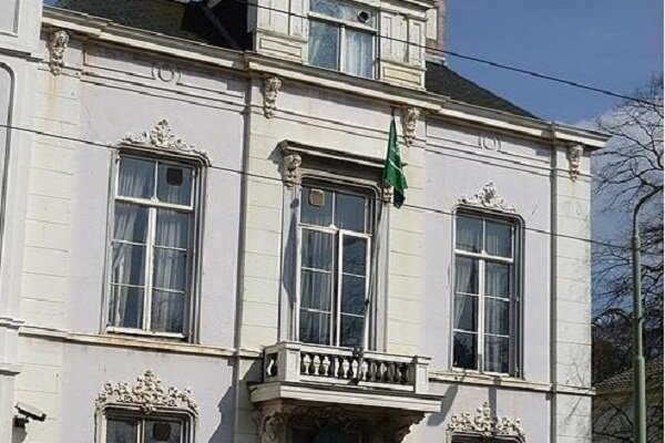 ہالینڈ کے شہر ہیگ میں سعودی عرب کے سفارت خانے  پر فائرنگ