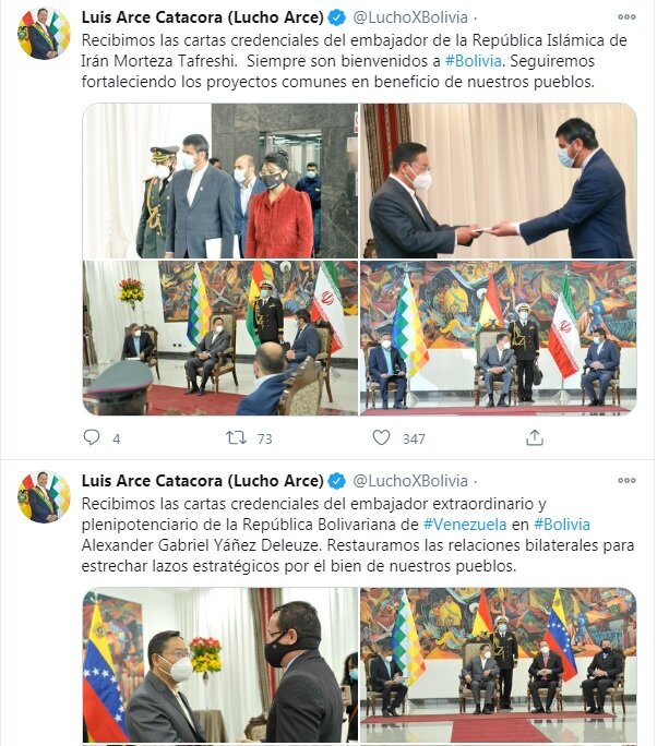 لوئیس آرسه: روابط با ایران و ونزوئلا را از سر می‌گیریم