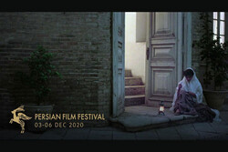 نمایش نسخه بازسازی شده «شطرنج باد» در جشنواره فیلم پارسی
