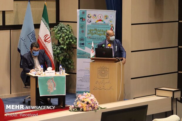 13th Students’ Conference of health sciences updates held 